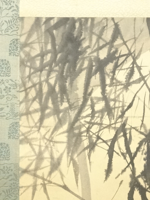 道具 ] - 道具 木島桜谷筆 竹林老狸 肉筆紙本掛軸（共箱）□z | ネット